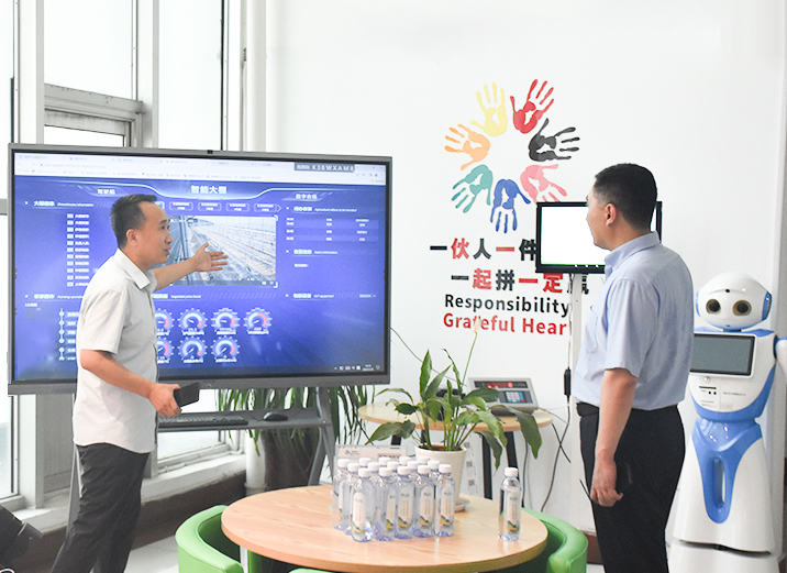 濰坊市司法局領導蒞臨環(huán)球軟件調研