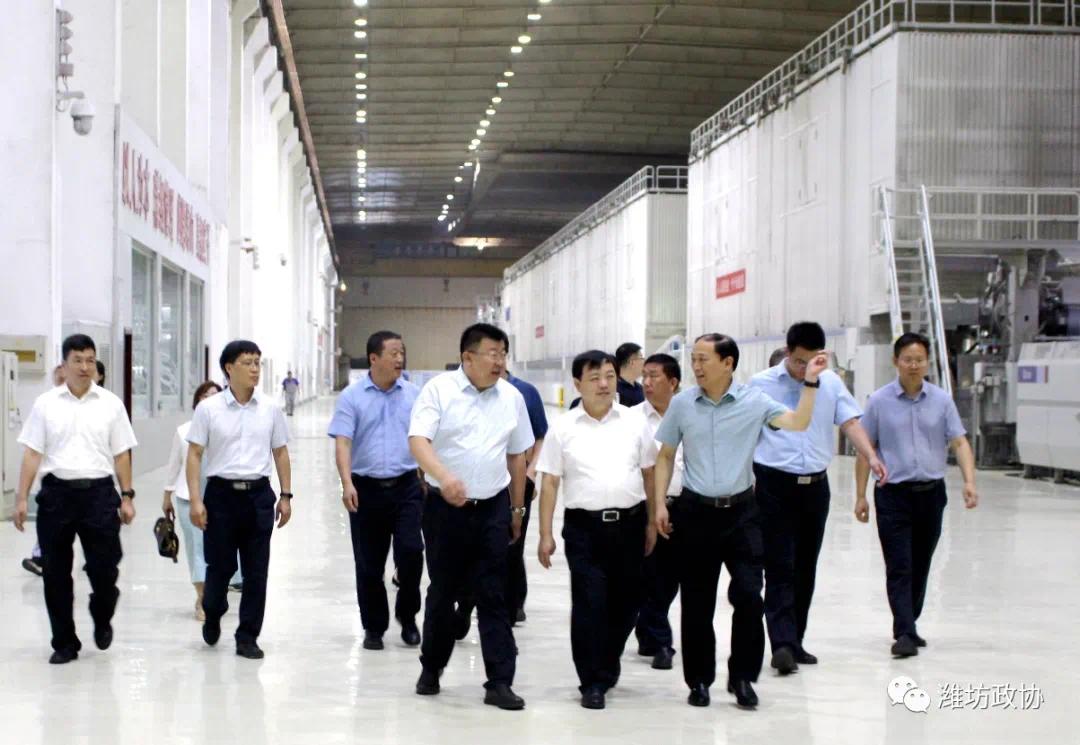 我司領(lǐng)導參加濰坊市政協(xié)金融賦能制造業(yè)發(fā)展專題調(diào)研