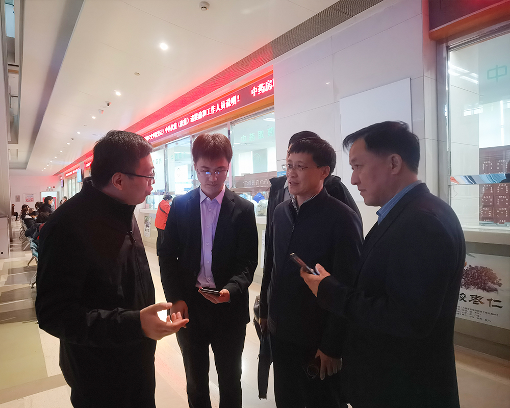 我司董事長參加濰坊市政協(xié)“知情明政”活動，走進濰坊市中醫(yī)院調(diào)研信息化建設(shè)工作