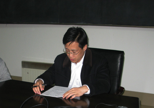 公司召開2009年度“創(chuàng)先爭(zhēng)優(yōu)、奪旗摘星”工作表彰會(huì)