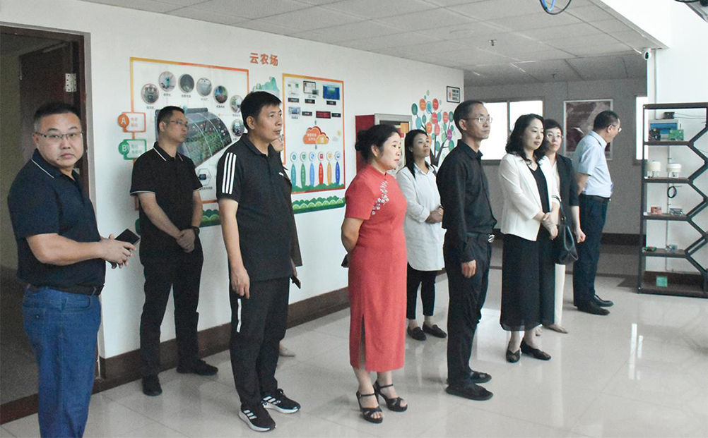 致公黨廣東省河源市總支部蒞臨環(huán)球軟件開(kāi)展數(shù)字農(nóng)業(yè)專題調(diào)研