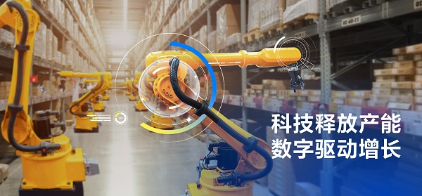 山東數(shù)字技術(shù)企業(yè)、行業(yè)龍頭企業(yè)加大研發(fā)力度，推動大模型深入產(chǎn)業(yè)端